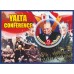 Великие люди Ялтинская конференция